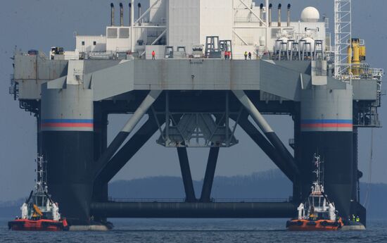 Russia Sea Launch Spaceport