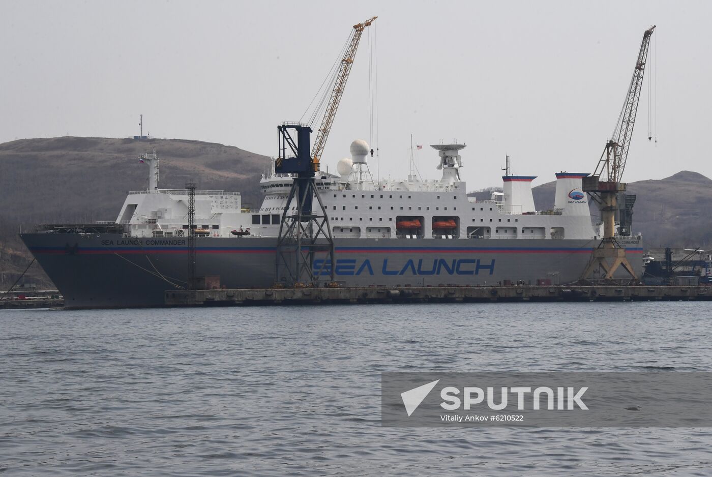 Russia Sea Launch Spaceport