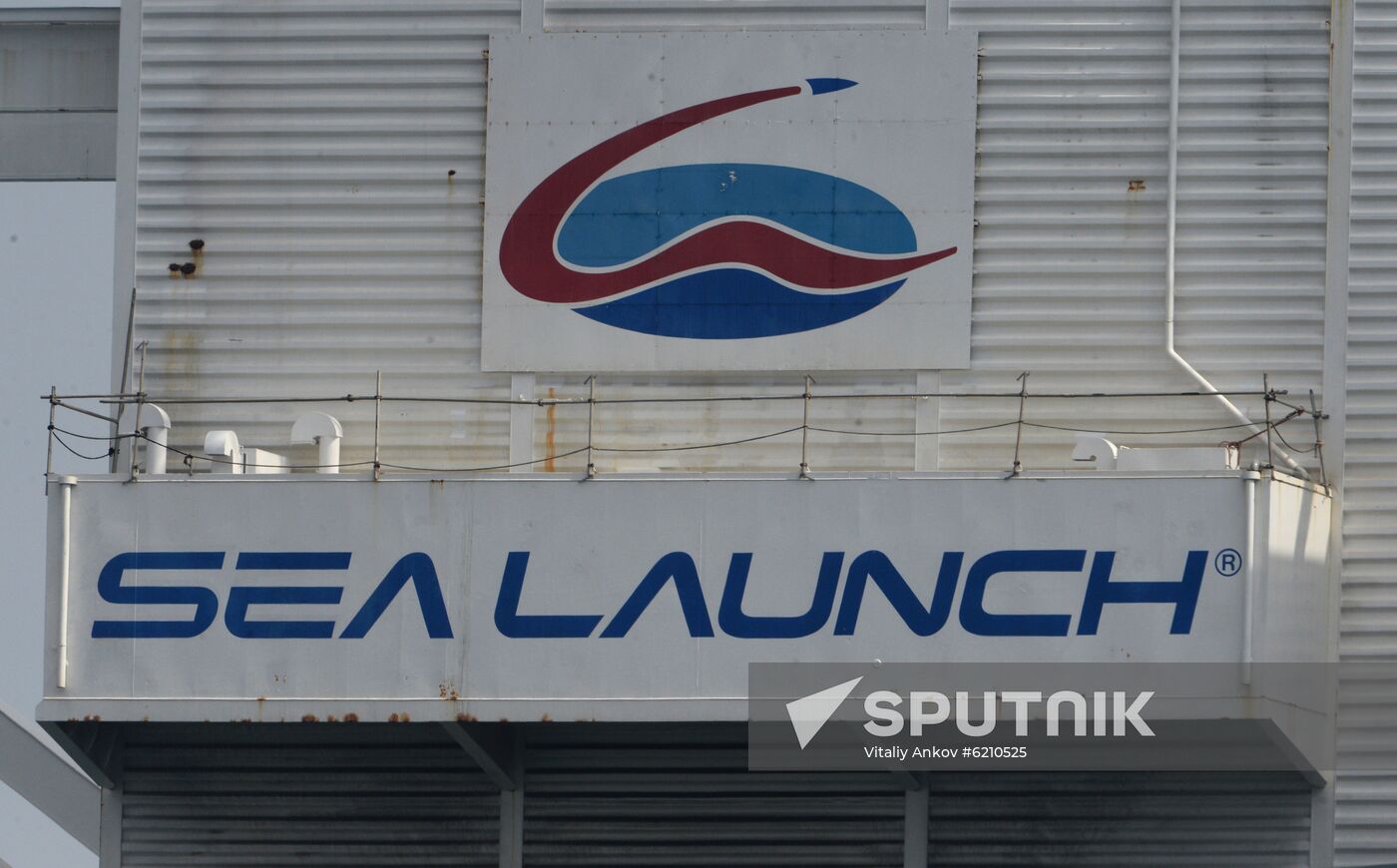 Russia Sea Launch Spaceport