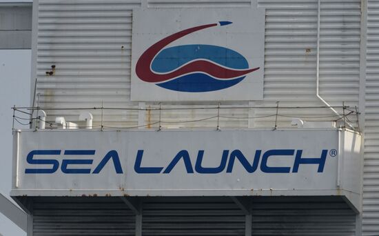 Russia Sea Launch Spaceport