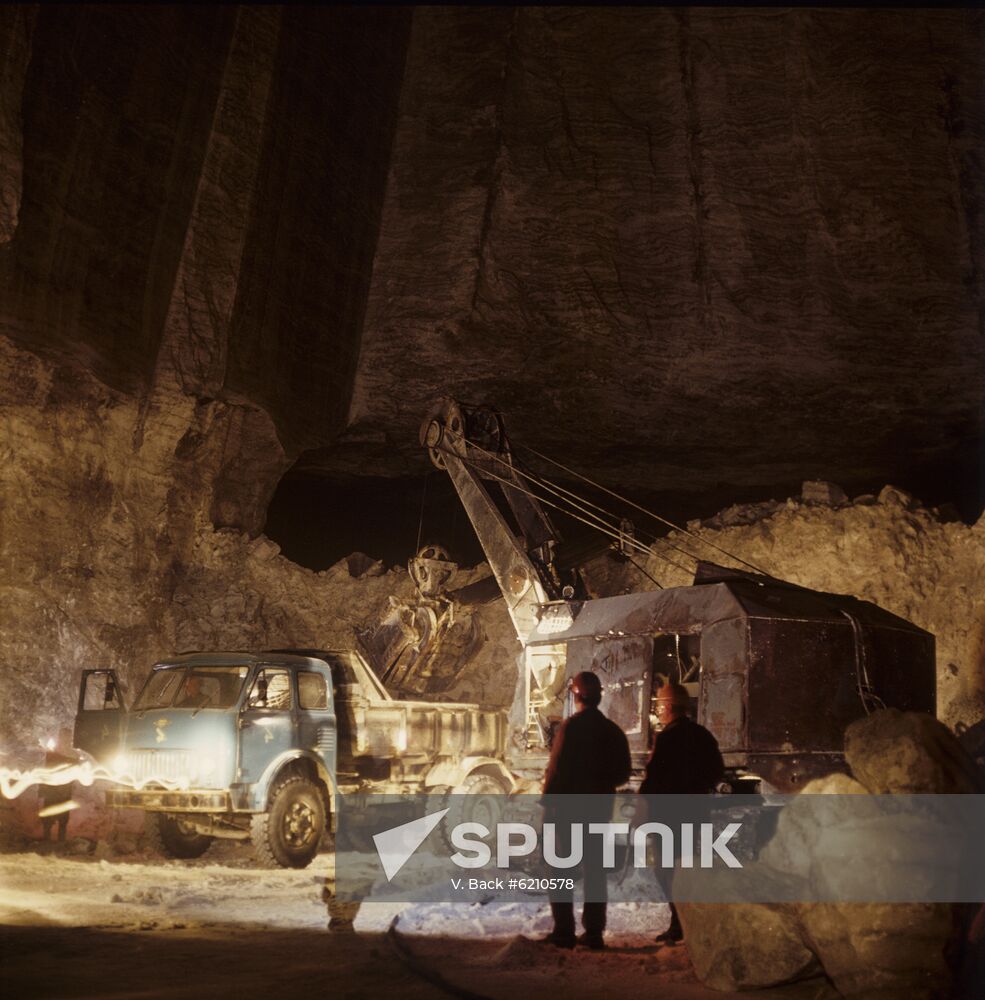 Salt mine in Donetsk Region