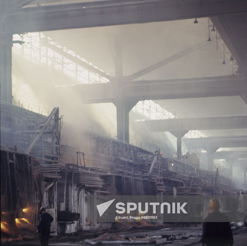 Zaporozhstal Plant