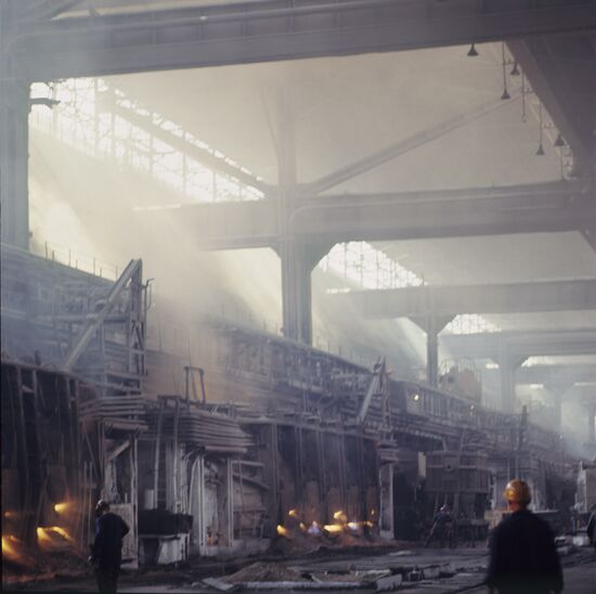 Zaporozhstal Plant