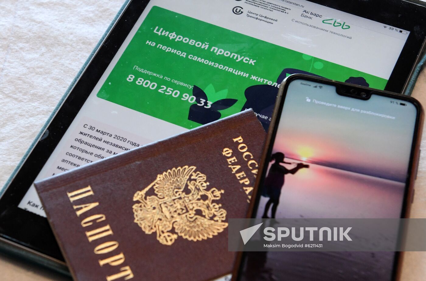 Russia Coronavirus Lockdown