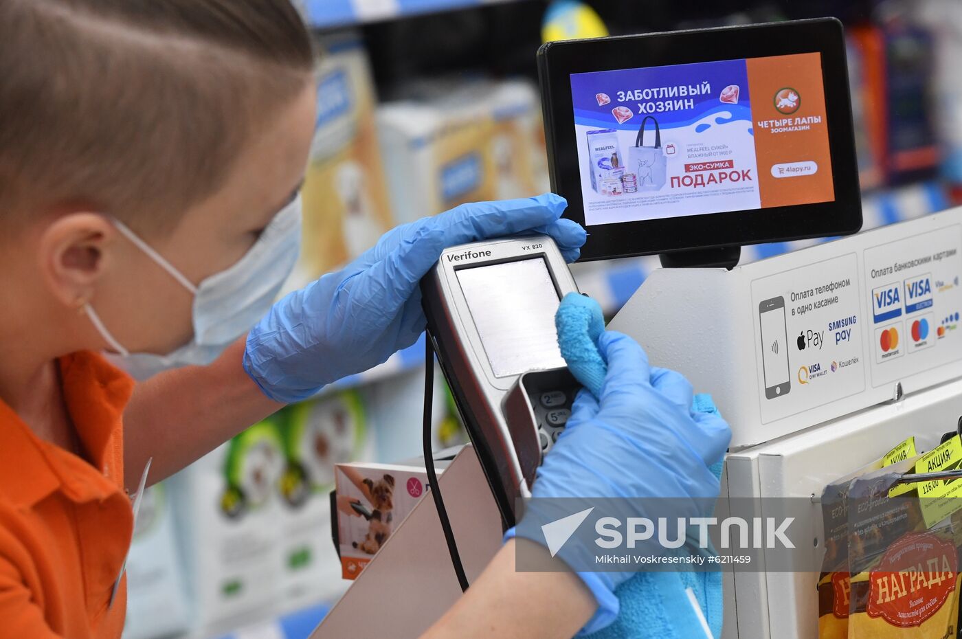 Russia Coronavirus Lockdown