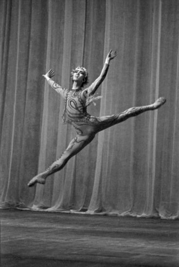 1st International Ballet Competition and Contest of Choreographers in Moscow