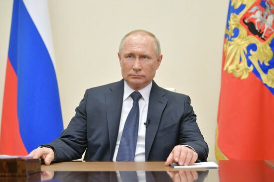 Russia Putin Address
