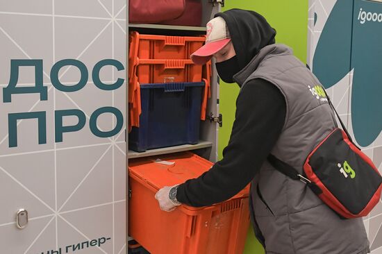 Russia Coronavirus Lockdown