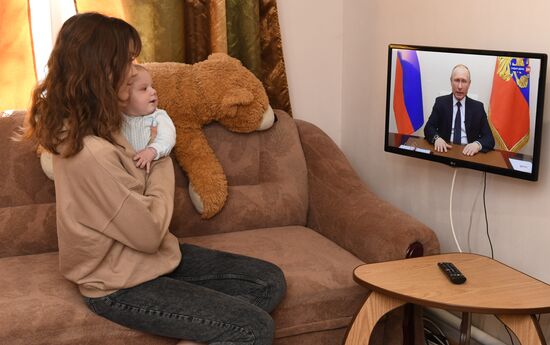 Russia Putin Address