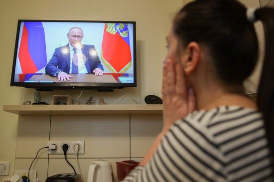 Russia Putin Address