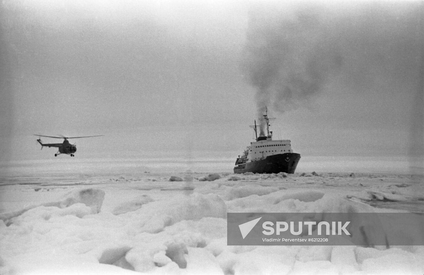 Moskva icebreaker