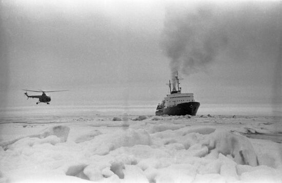 Moskva icebreaker