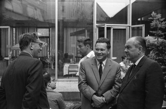 International symposium of young scientists from socialist countries