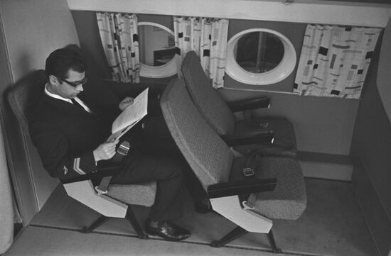 Antonov An-24 aircraft