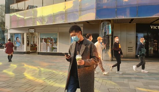 China Daily Life