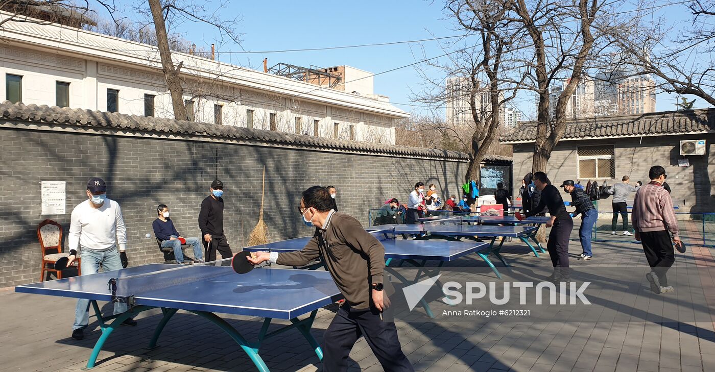 China Daily Life