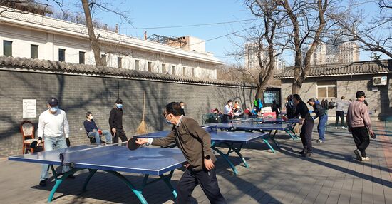 China Daily Life