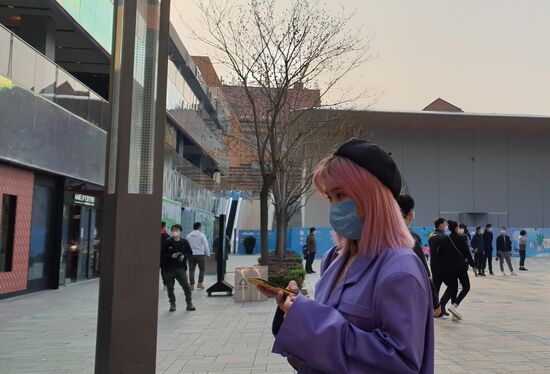China Daily Life