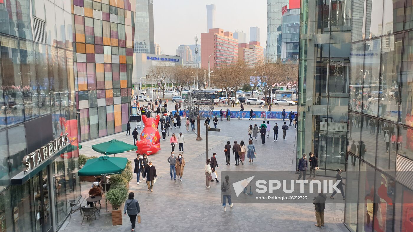 China Daily Life