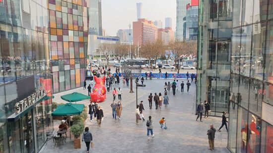 China Daily Life