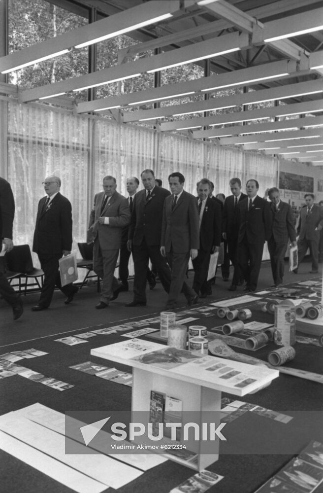 Inpoligrafmash-69 international trade fair