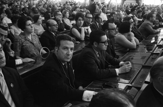 Parliamentary delegation of Republic of Colombia visits USSR