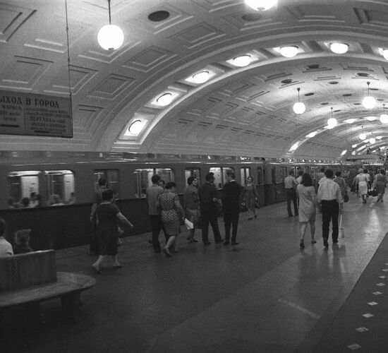 Moscow Metro