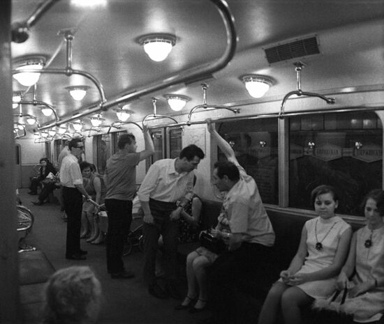 Moscow Metro