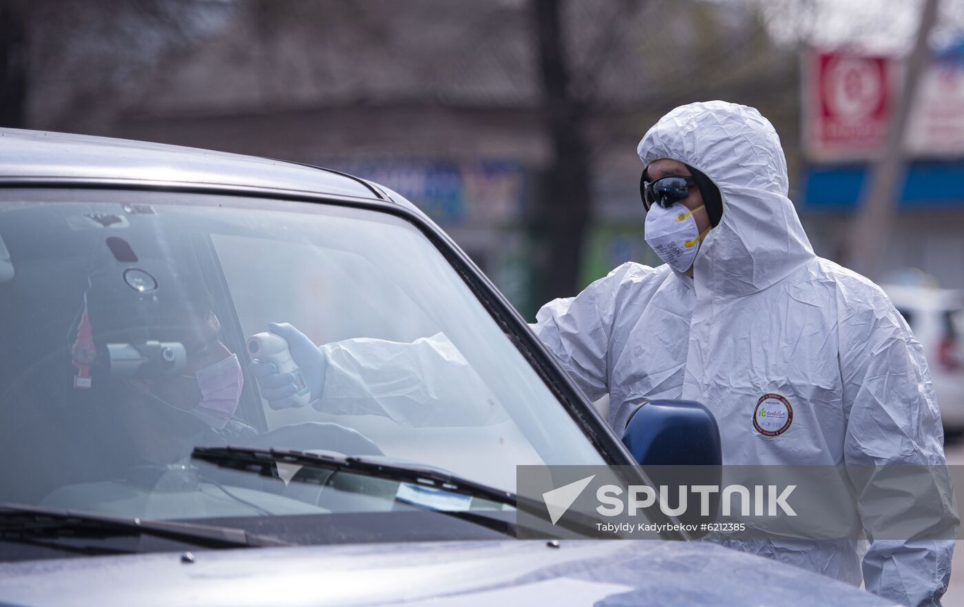 Kyrgyzstan Coronavirus