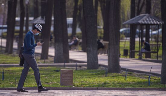Kyrgyzstan Coronavirus