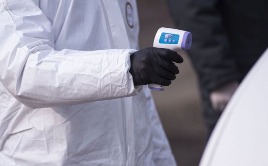 Kyrgyzstan Coronavirus