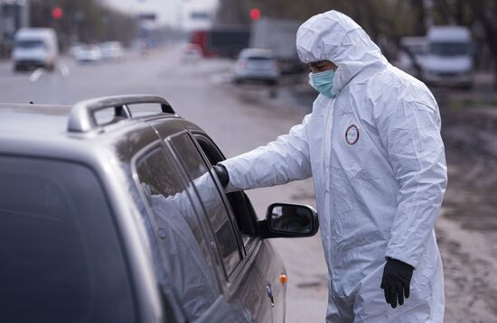 Kyrgyzstan Coronavirus