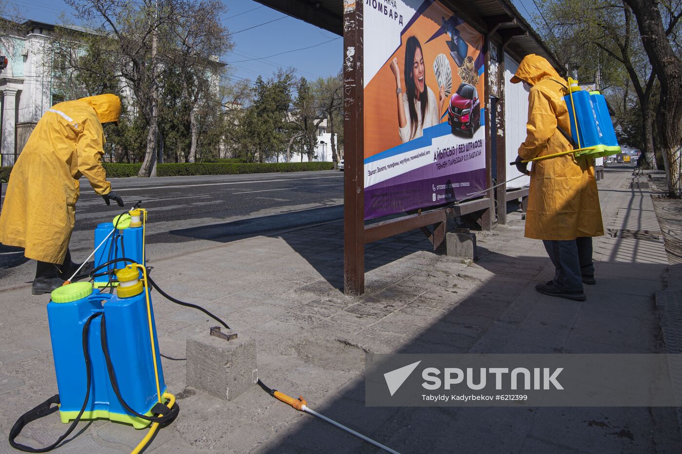 Kyrgyzstan Coronavirus