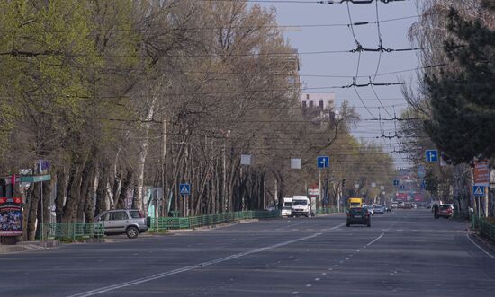 Kyrgyzstan Coronavirus