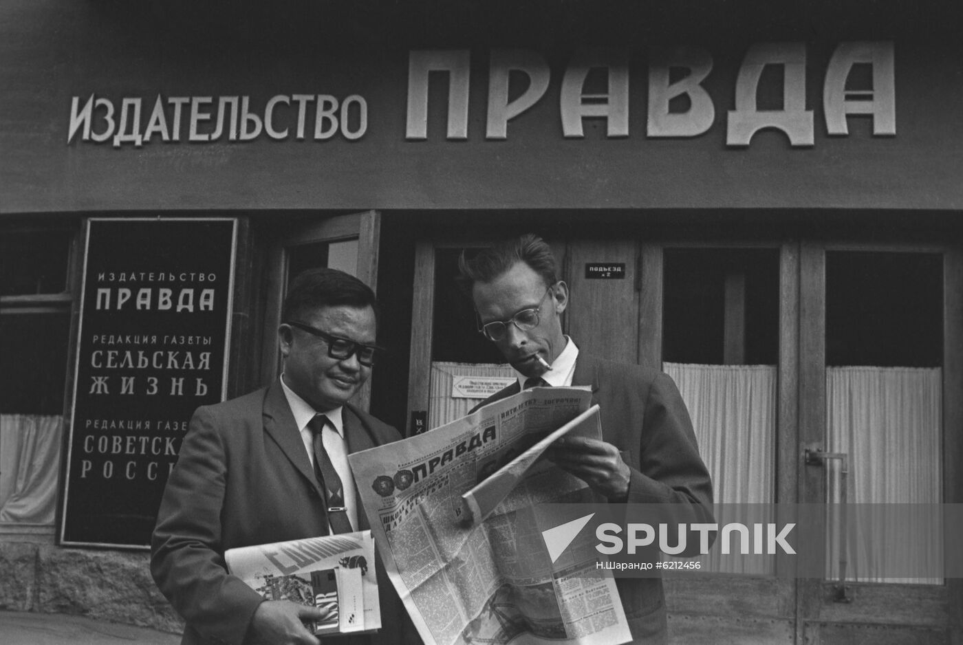 Indonesian journalist P. G. Togas in Moscow