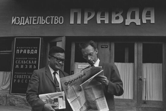 Indonesian journalist P. G. Togas in Moscow