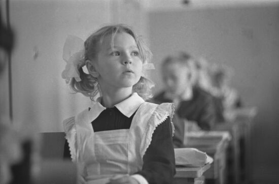 Moscow Secondary School No.630