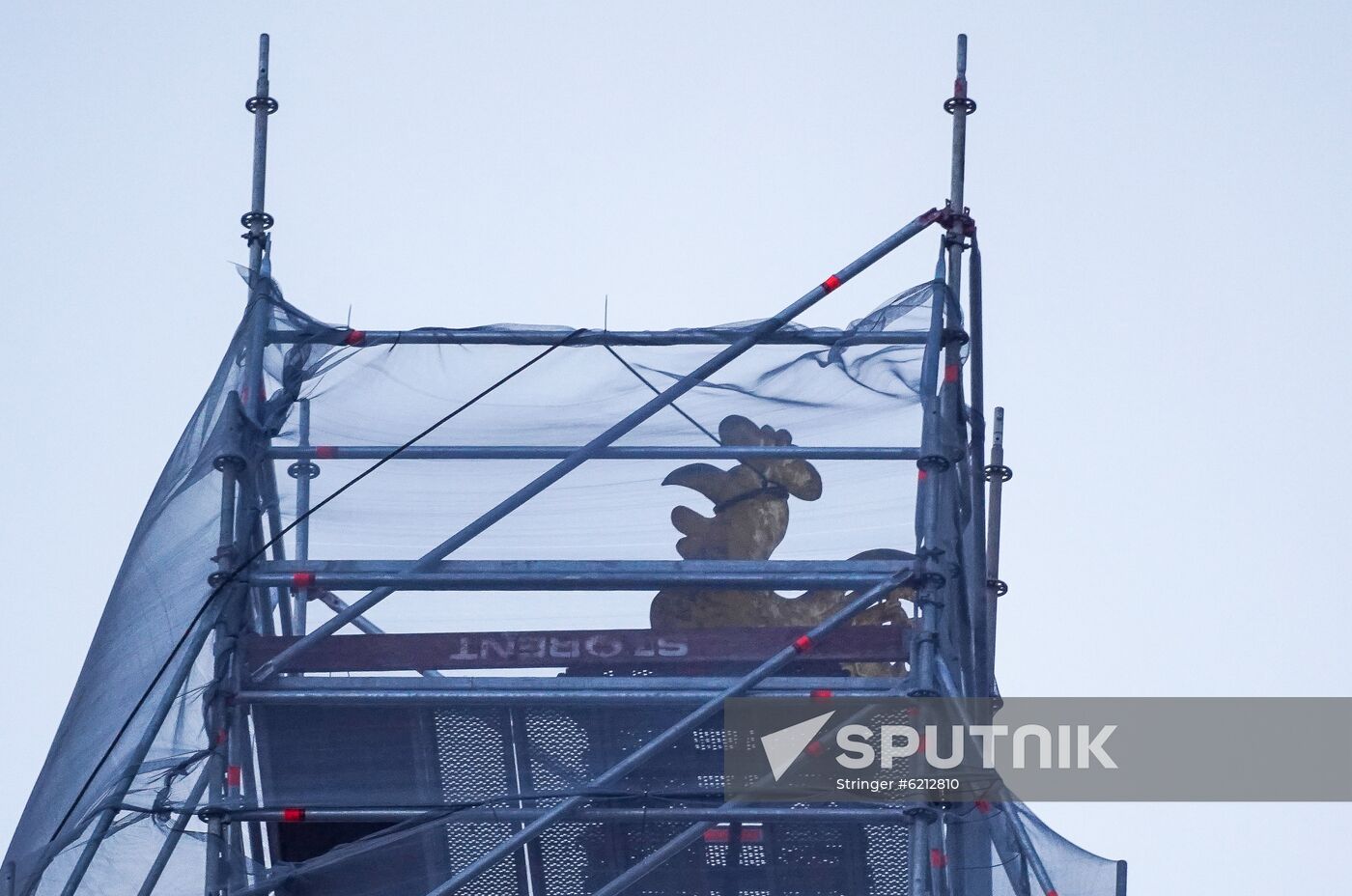Latvia Restoration