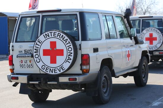 Ukraine DPR Humanitarian Aid