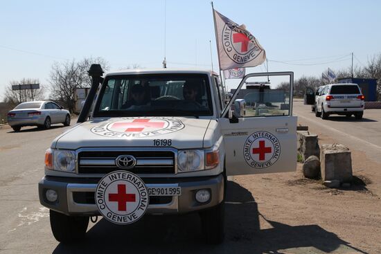 Ukraine DPR Humanitarian Aid