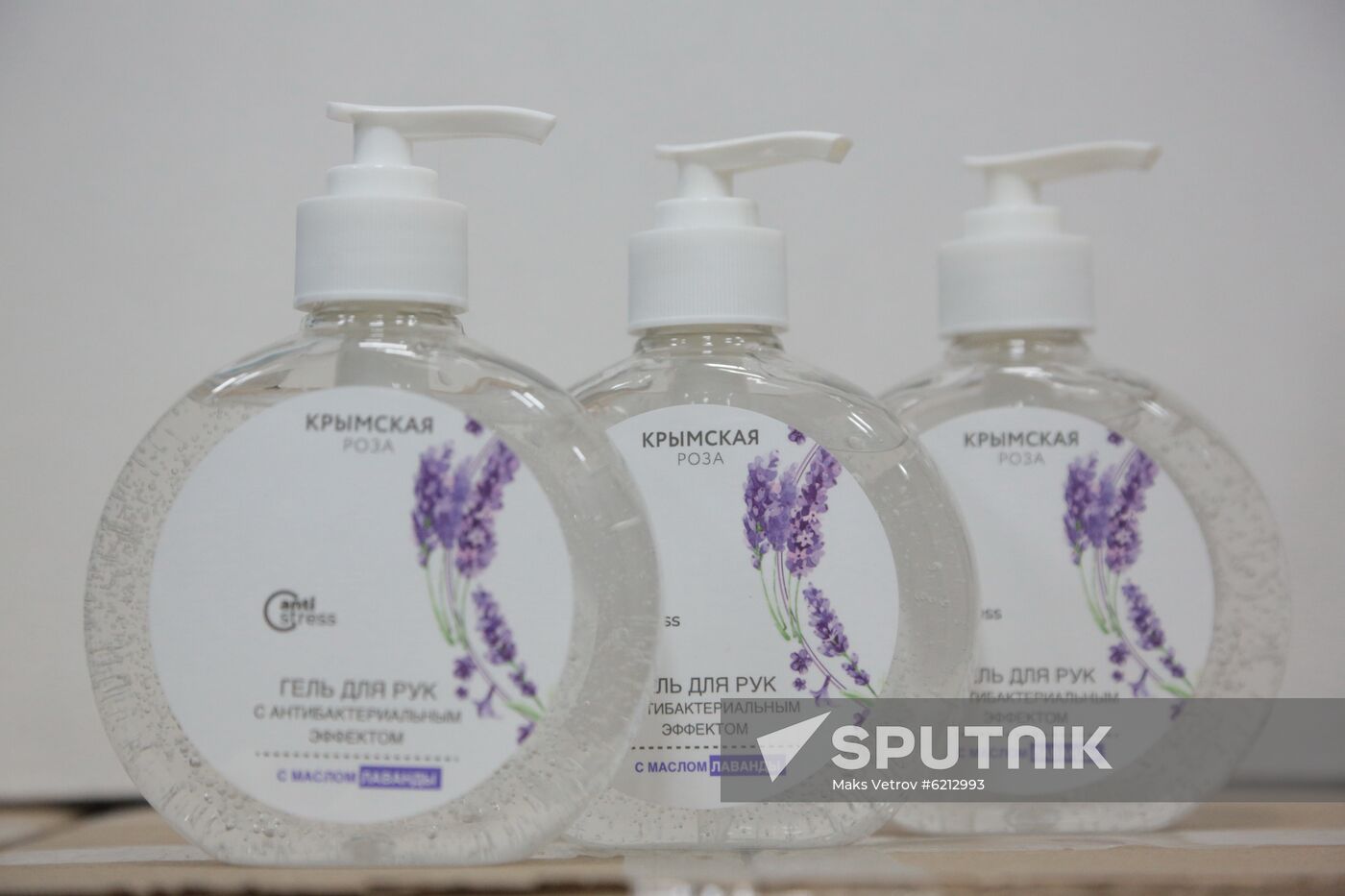 Russia Coronavirus Hand Sanitizer Plant