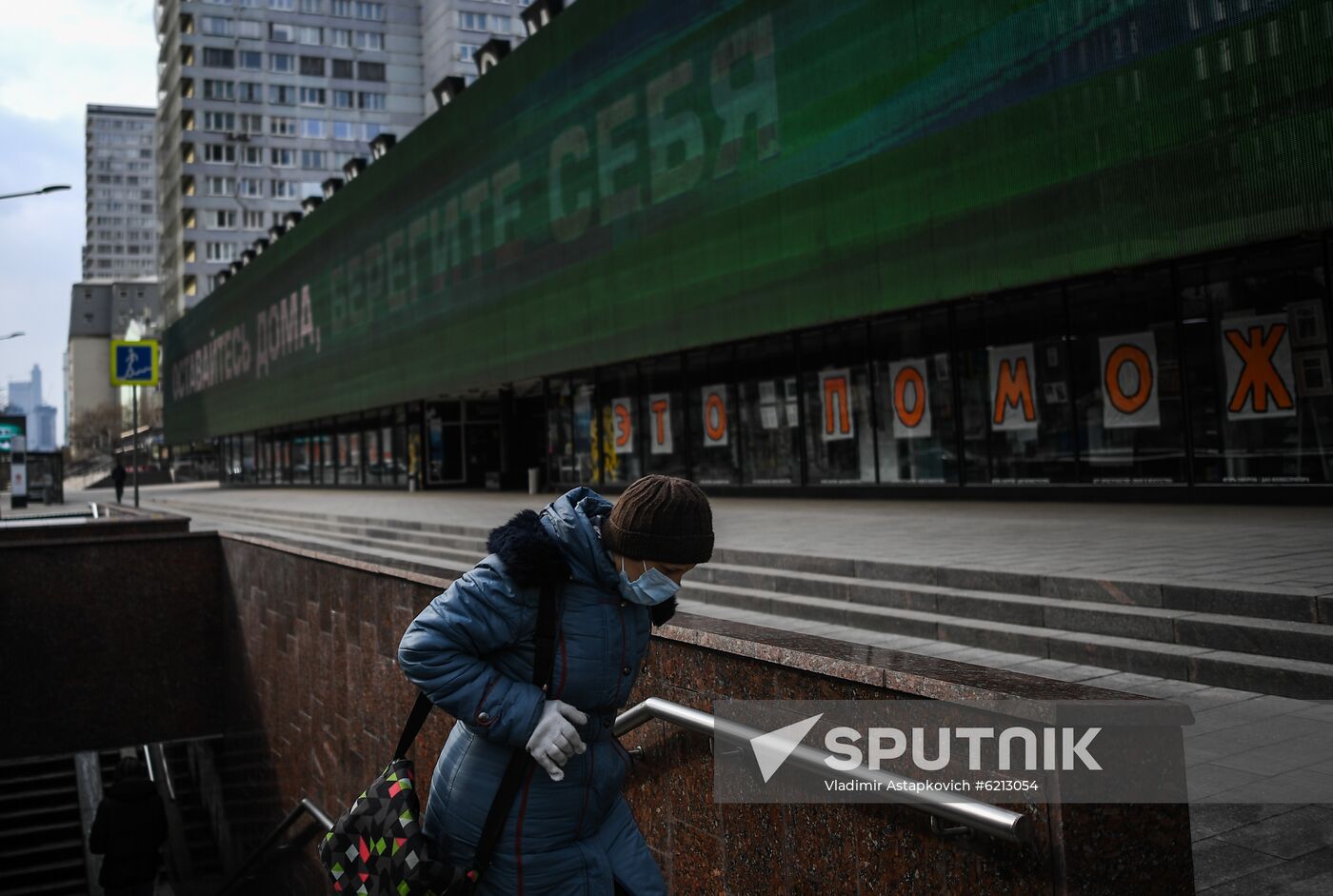 Russia Coronavirus Lockdown