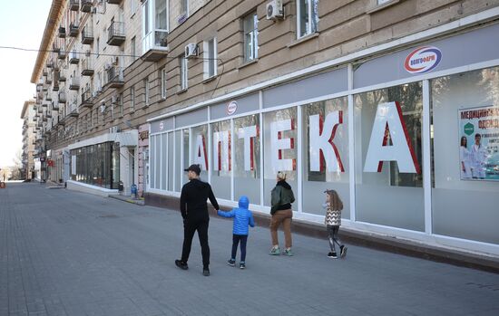 Russia Coronavirus Lockdown