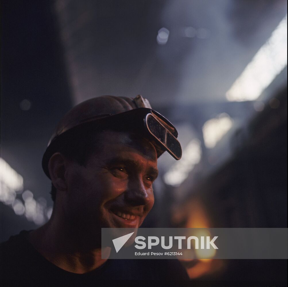 Steelworker of Zaporozhstal Plant