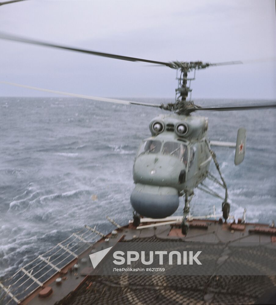 Kamov Ka-27 ship-borne anti-submarine helicopter