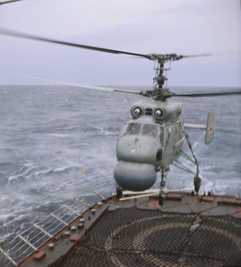 Kamov Ka-27 ship-borne anti-submarine helicopter