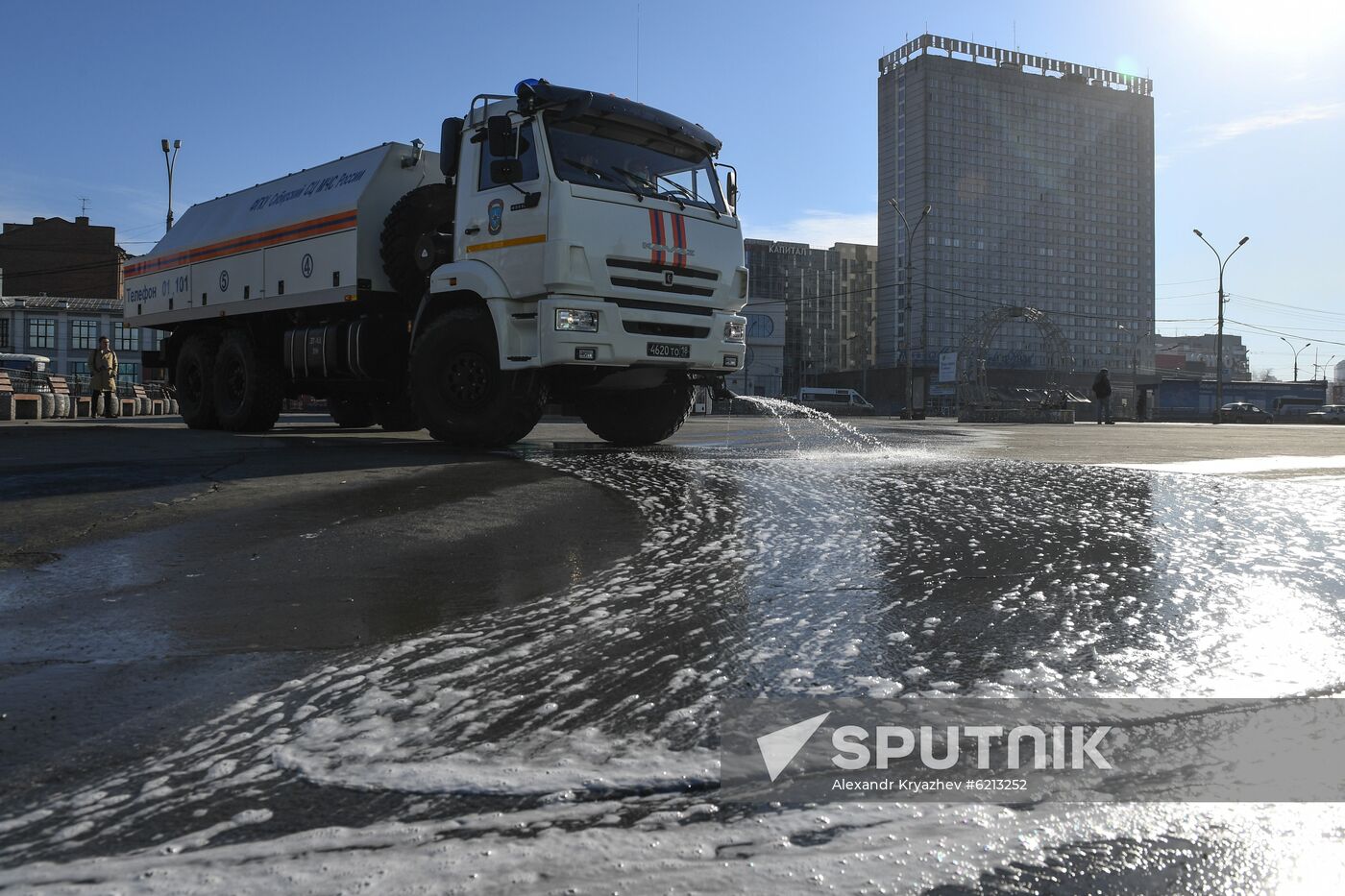 Russia Coronavirus Disinfection