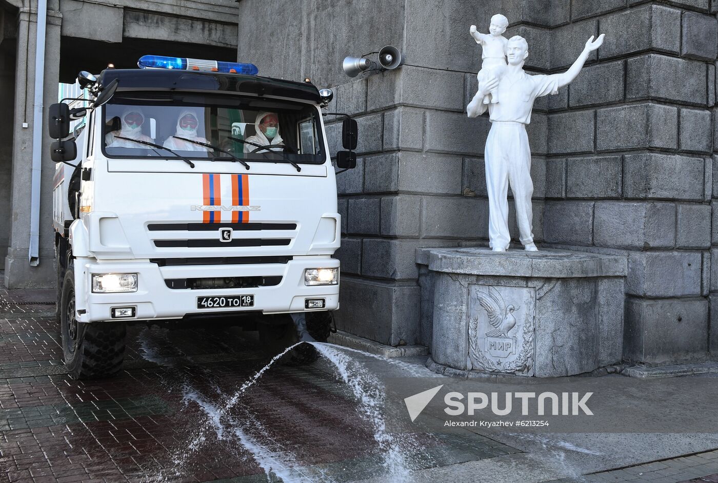 Russia Coronavirus Disinfection