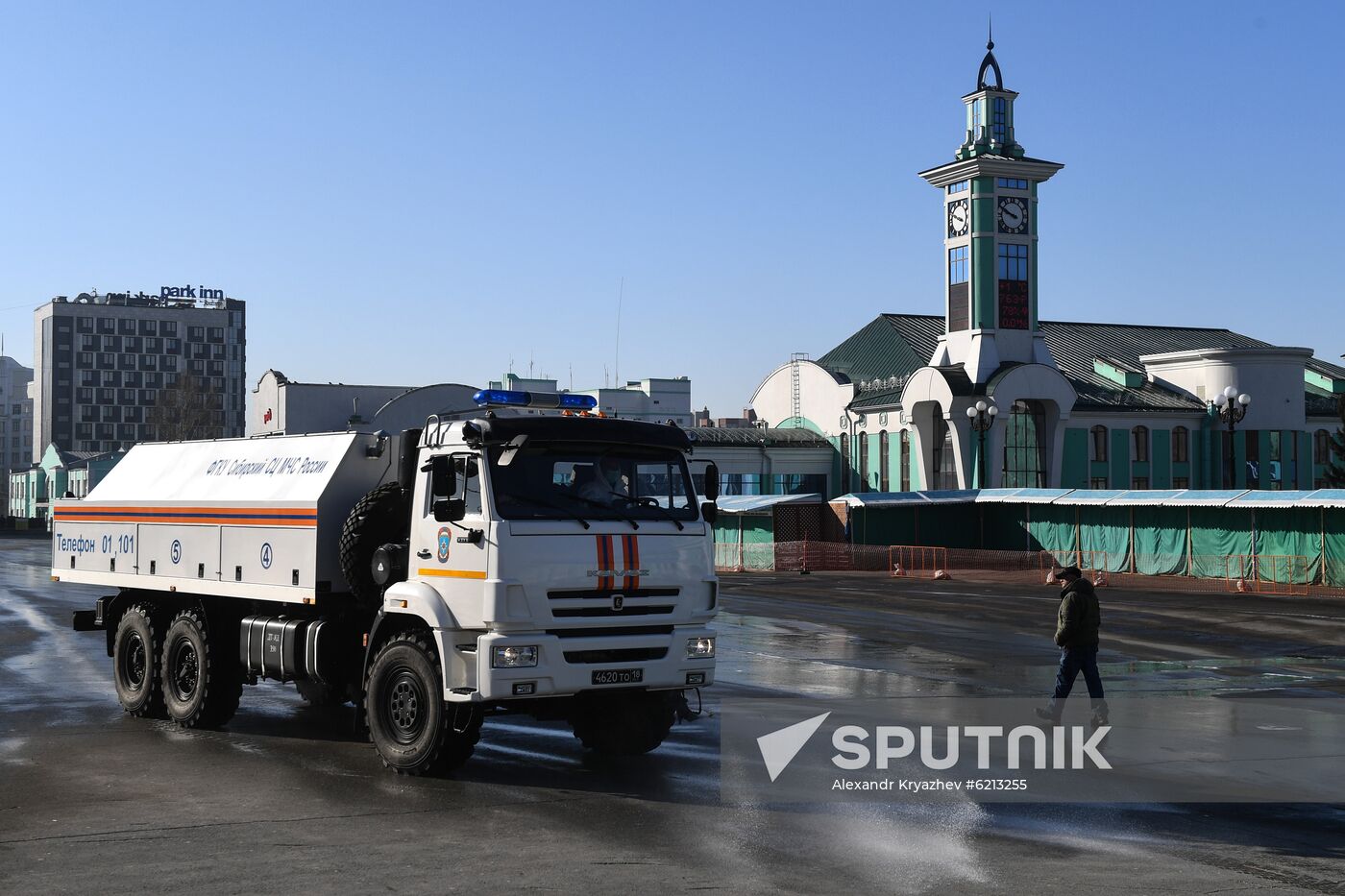 Russia Coronavirus Disinfection