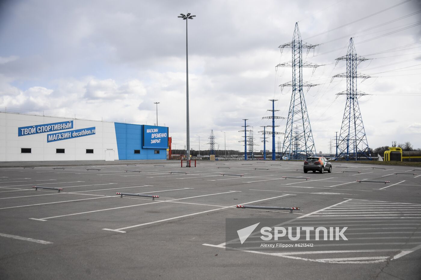 Russia Coronavirus Lockdown